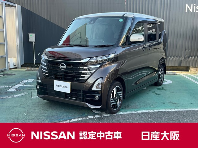 ルークス ハイウェイスター X