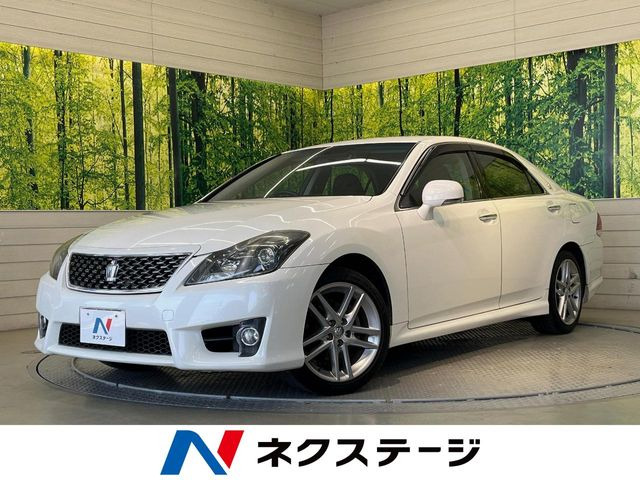 クラウンアスリート 2.5 スペシャルナビパッケージ 