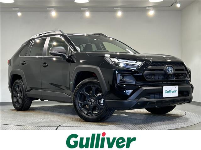 RAV4 2.5 ハイブリッド アドベンチャー オフロードパッケージ II E-Four 4WD 修復歴無し