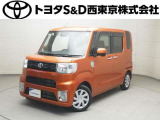 トヨタ ピクシスメガ