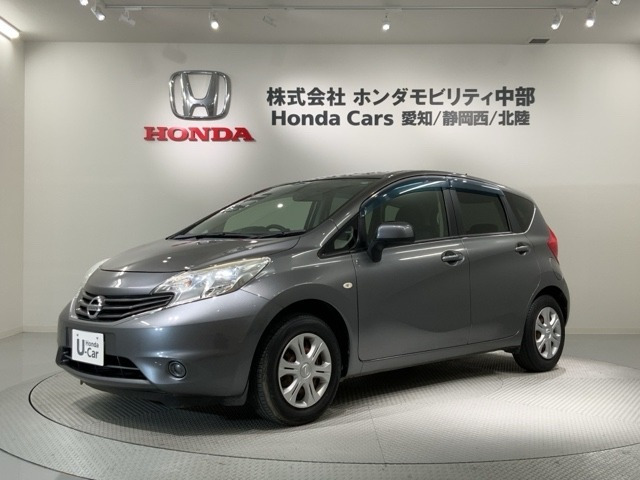 ノート 1.2 X 