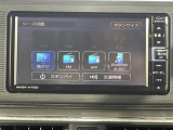 【 オーディオ 】車内で音楽がお楽しみいただけます♪