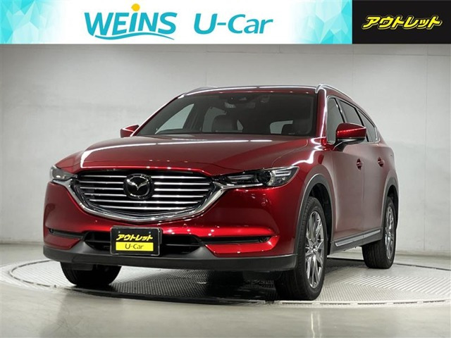 CX-8 2.2 XD Lパッケージ 