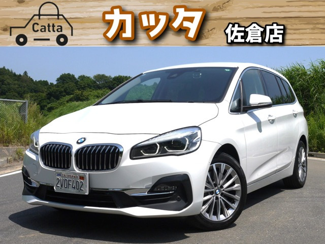 2シリーズグランツアラー 218d ラグジュアリー 禁煙車/純正LEDヘッドライト/黒革シート
