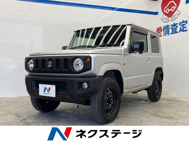ジムニー  XL スズキセーフティサポート装着車