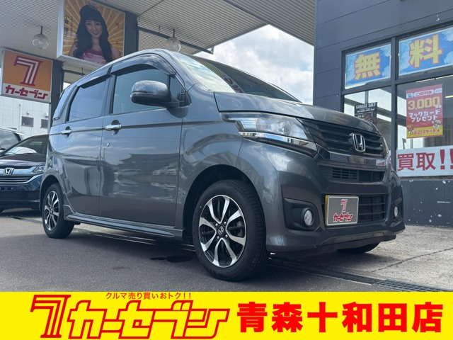 N-WGNカスタム G ターボパッケージ 4WD 