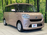 大好評のボディコーティング「弾スプラッシュコート」もご納車までに施工可能。通常のガラスコートと異なる、耐久年数6年の無機質ガラスコーティングが、ボディをキレイな状態に保ってくれます。