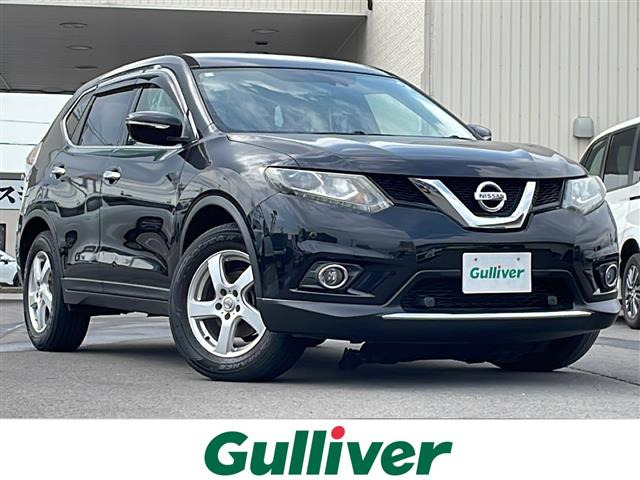 エクストレイル 2.0 20X エマージェンシーブレーキパッケージ 4WD 4WD 修復歴無し