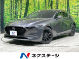 マツダ MAZDA3ファストバック