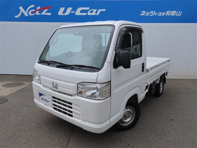 アクティトラック SDX 