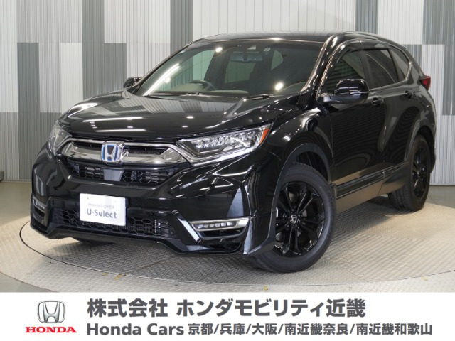 CR-V 2.0 e:HEV EX ブラック エディション 
