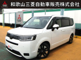 ホンダ ステップワゴン