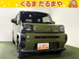 ☆TVCM放送中!総在庫450台!全車修復歴なし!安心の保証・オイル交換