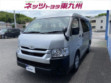 トヨタ ハイエース