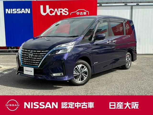 セレナ 1.2 e-POWER ハイウェイスター V 