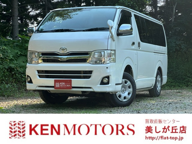 レジアスエース3.0 スーパーGL ロング プライムセレクション ディーゼル 4WD記録簿/社外アルミ/ETC/手作りベッドキット