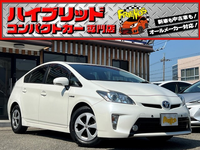 プリウス 1.8 S 後期型/TV/ナビ/BT/Bカメラ/ETC/保証付