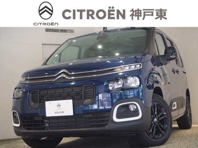ベルランゴ マックス ブルーHDi ディーゼル 