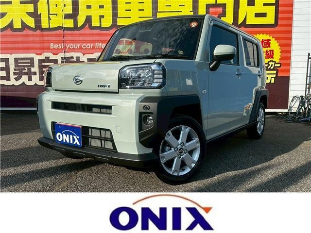 タフト G 届出済未使用車 衝突被害軽減システム