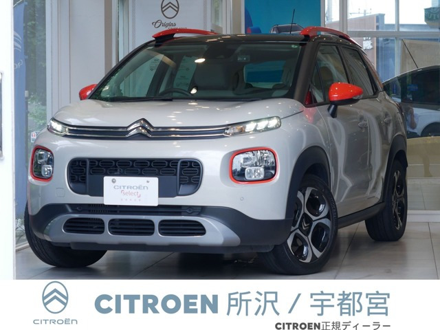 C3エアクロスSUV シャイン パッケージ 
