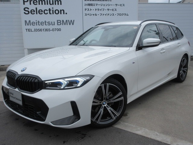 3シリーズツーリング 320d xドライブ Mスポーツ エディション シャドー 4WD 