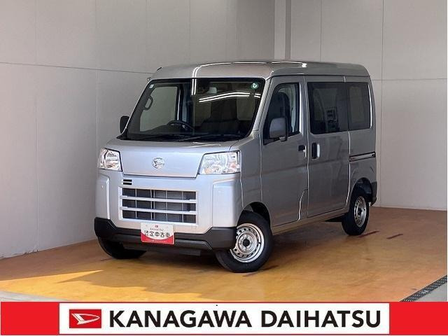 ハイゼットカーゴ  デラックス