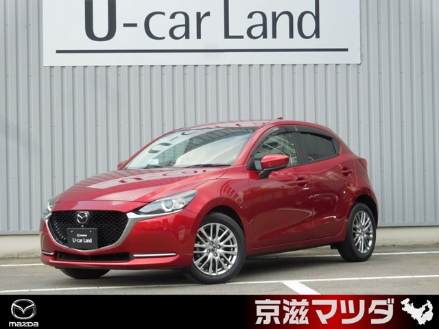 MAZDA2 1.5 XD Lパッケージ 