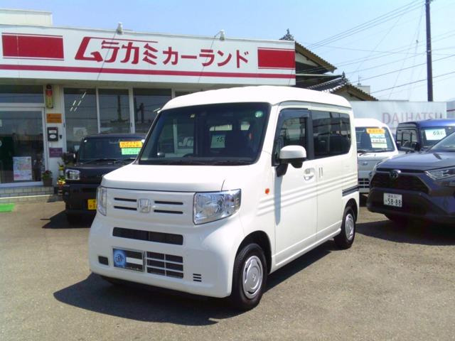 N-VAN L ホンダセンシング 