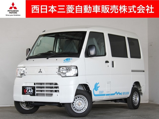 ミニキャブミーブ CD 16.0kWh 4シーター 