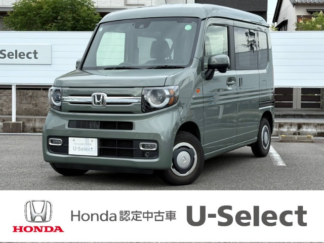 N-VAN ファン 