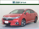 レッドマイカメタリック(3R3)の SAI G Aパッケージ 入荷しました。