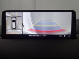 狭い場所での駐車やすれ違いなどでより的確な運転操作に役立つ360°ビューモニターが装備されています。