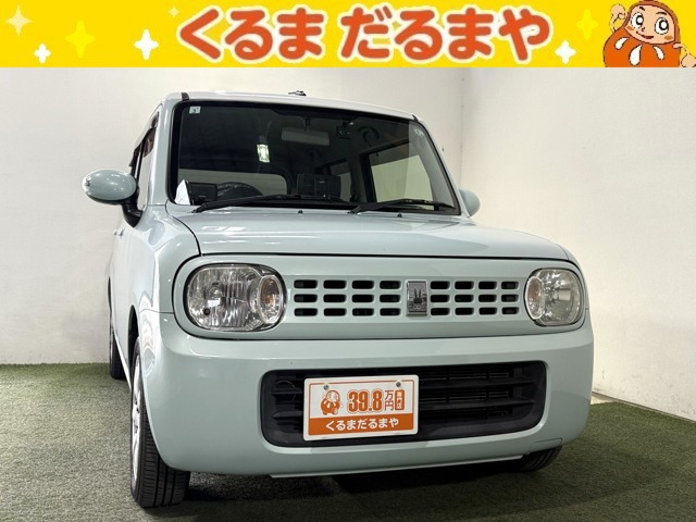 アルトラパン T 