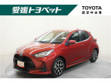 トヨタ ヤリス