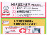 ハイエースバン  ハイエースVNスーパーGLDプライム2