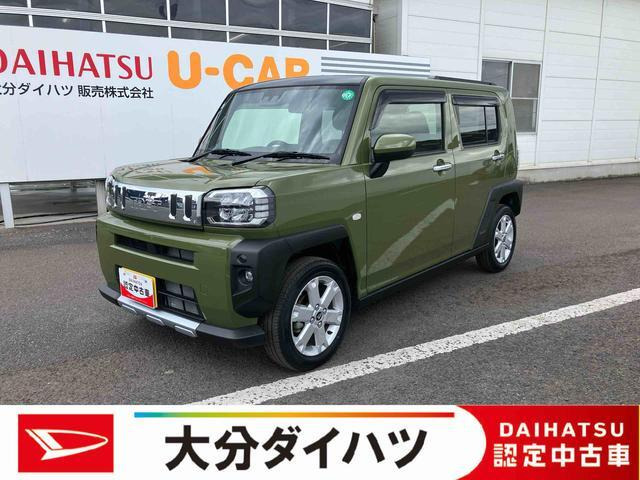 タフト G クロム ベンチャー 