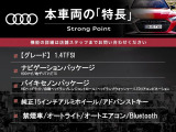 A1スポーツバック 1.4 TFSI 