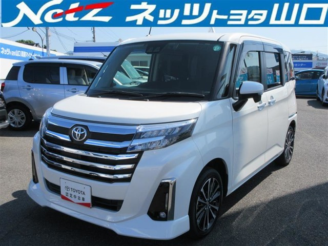 ルーミー 1.0 カスタム G-T 