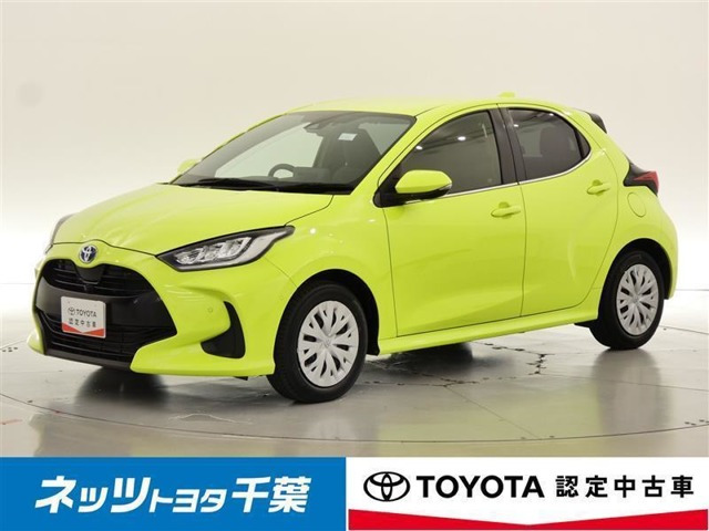 ヤリス 1.5 ハイブリッド Z 