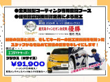 フォレスター 2.0 Sリミテッド 4WD 