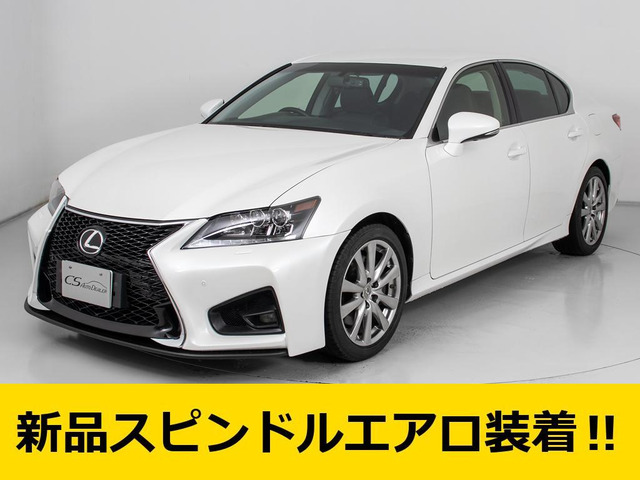 GS 250 Iパッケージ スピンドルVer 禁煙 記録簿21枚