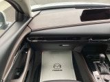 CX-30 2.0 20S ツーリング 