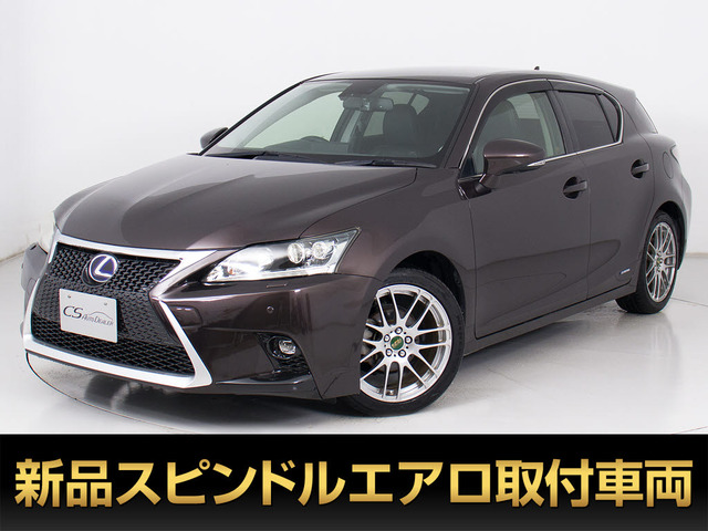 CT 200h バージョン L 黒本革 LEDライト シートヒーター