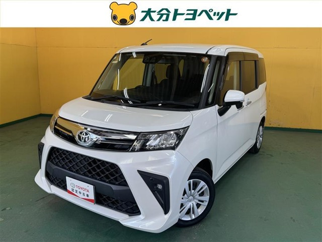 ルーミー 1.0 G 