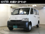 トヨタ タウンエースバン