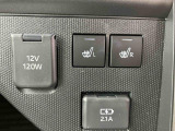 2つ目は、新車一般保証期間中のお車に格安で2年の延長保証がつけれる『まごころ保証プラスα』