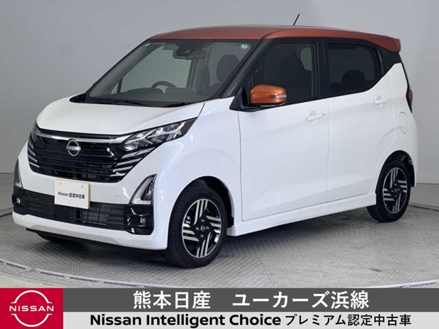 デイズ ハイウェイスターX プロパイロットエディション 