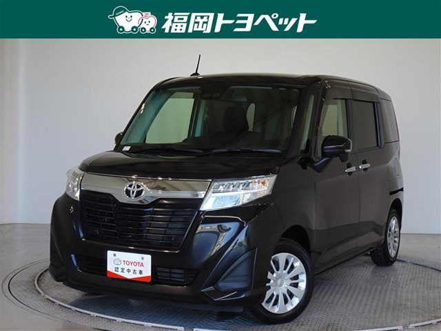 ルーミー 1.0 G 
