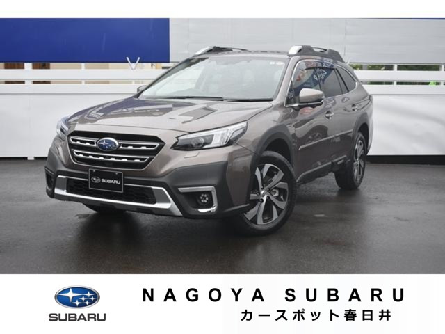 レガシィアウトバック  1.8 リミテッド EX 4WD
