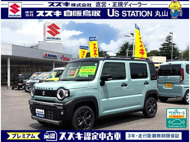 ハスラー タフワイルド 4WD 